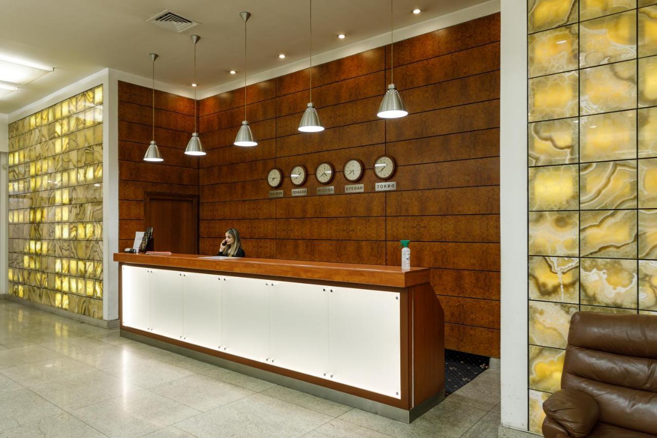 Moscow House Hotel Yerevan Exterior photo